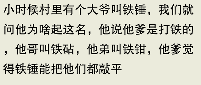 为什么说西瓜不能和螃蟹一起吃？中医养生专家：食物相克的科学解
