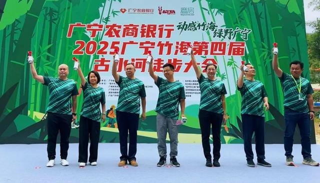 今天，肇庆这里很热闹！近2000人从全国各地赶来