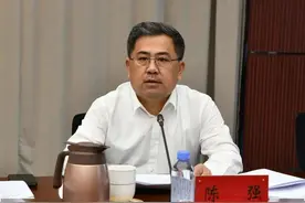 陈强已任松原市委书记图片