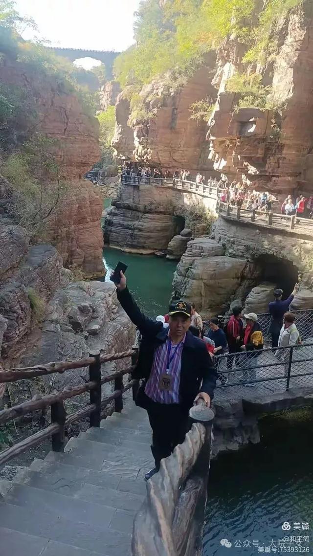 和平鸽 |【江城采风】“河南之行” 军校战友同学联谊伴行记（六）