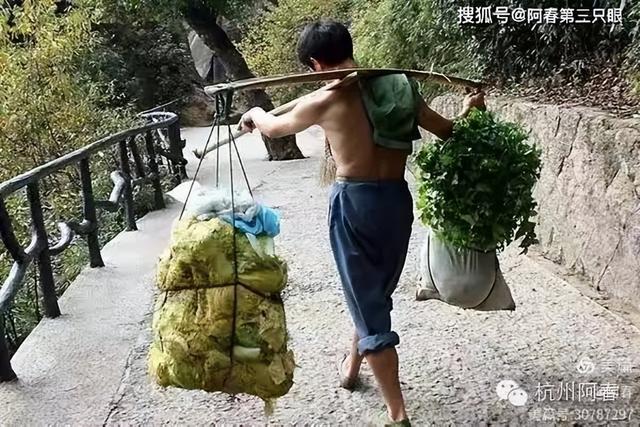 奇峻秀美 三清山