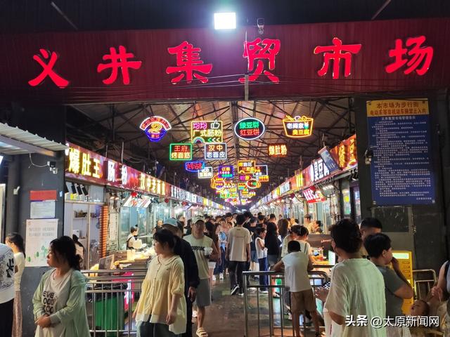 “味蕾游”走红 游客感叹太原美食“根本吃不完”
