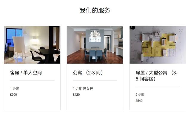 东方玄学正在全面“征服”西方人