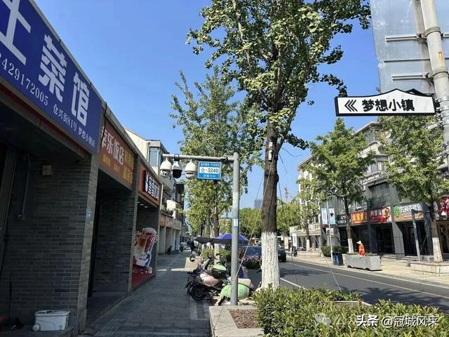 杭州城记·火车西站与梦想小镇