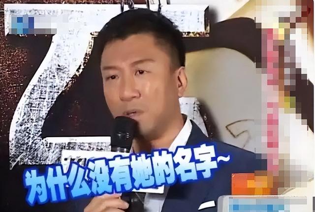 长得千娇百媚，奈何有个糙汉名，这5位被名字拖累的女星，太可惜​