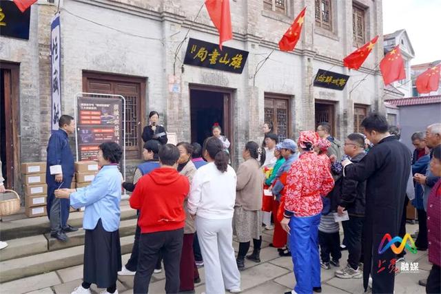 上党区：百年老字号“恒盛毓”国庆重启 千年铁府文旅融合焕新机