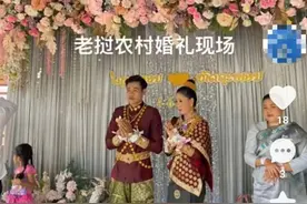 短视频里的跨国婚姻产业链：“一条龙”、欺骗与风险图片