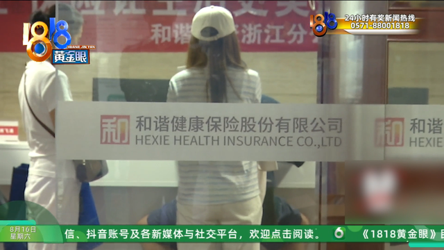 夫妻俩花一千多去越南旅游，购物花了近九万元，回来一看傻眼了……