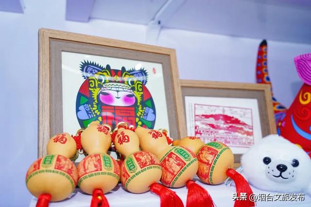 【乐享烟台】我市展团精彩亮相2025中国文化旅游产业博览会