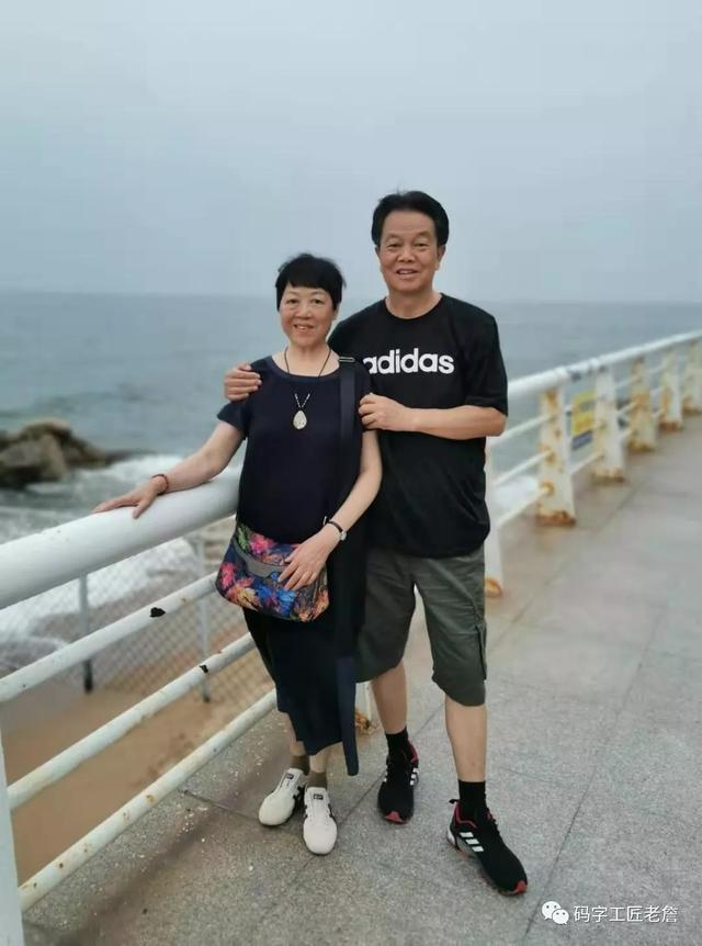 盛夏,我和杨乔在北戴河