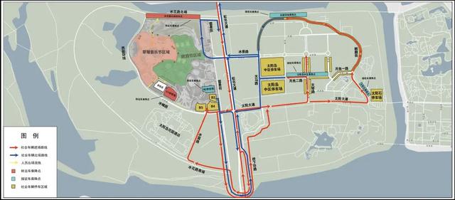 关于2025哈尔滨草莓音乐节采取临时交通管理措施的通告