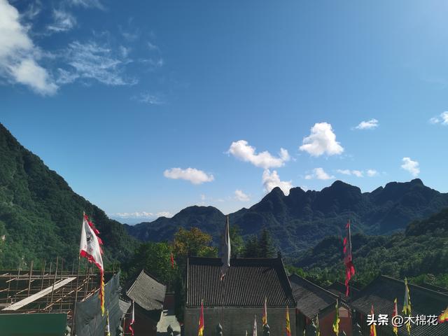 携宠旅游第二天
