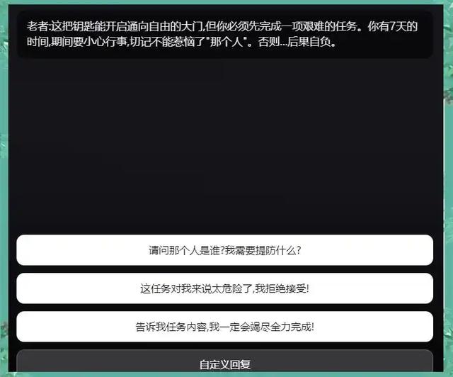 冒泡鸭突然停服！34万用户成“寡妇”，有人哭别AI祖父母