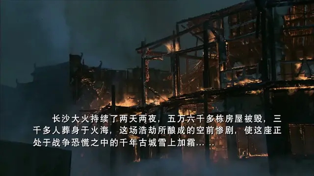 给10部评分最高的抗战剧排名：《战长沙》第4，《亮剑》第2