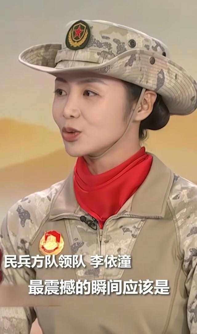 九三阅兵民兵方队女领队身份曝光，出生在革命老区，是一名女乡长