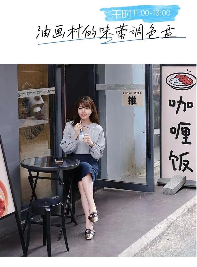 “趣龙岗”打卡新地标！全城玩咖速集结→