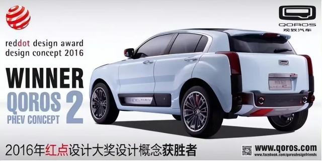 烧光500亿的“中国宝马”	，引爆2026年第一颗雷