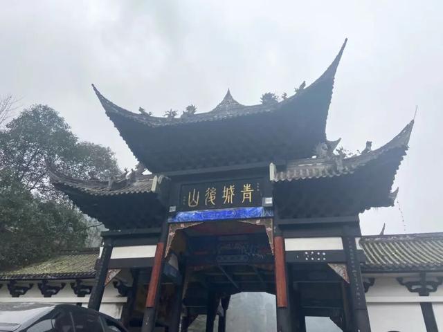 成都值得去爬的5座山推荐