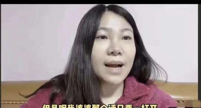 山东姑娘远嫁韩国十年带着孩子回老家发现爸妈家底不简单