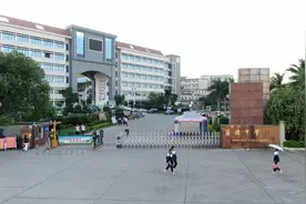 新校区9月启用！韶关一地招聘教师44人，有编制！图片