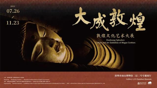 太火爆！又要排长队？有深圳人下班直奔这里……