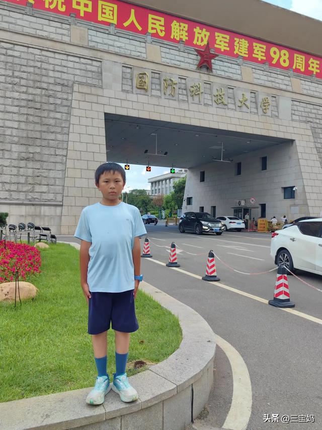 一人带仨娃逛长沙：我们是团结的小分队