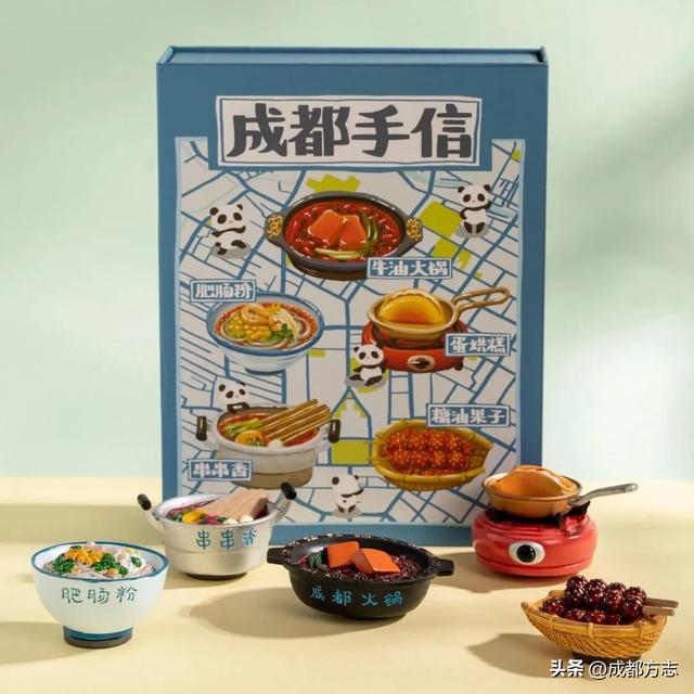 来都来了，不带件“成都礼物”走怎么行啊！