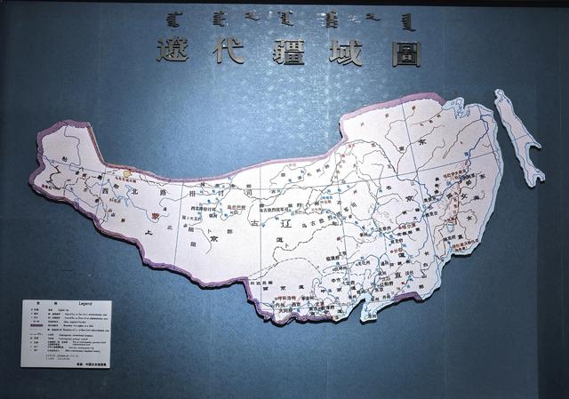 从辽阳到巴林左旗到宁城，既是一次地域旅行，也是一次历史回望