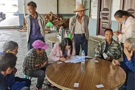 事业单位工人身份怎么转为干部身份呢？图片