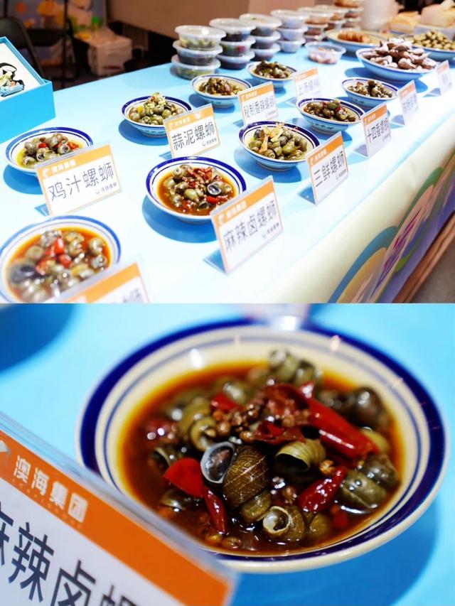 香透姑苏！“兴化天团”惊艳运博会