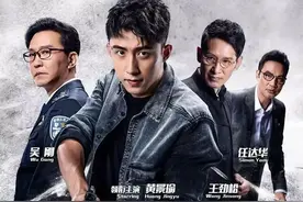五部黄景瑜主演电视剧，不愧是在娱乐圈服兵役的男人🧍‍♂️图片