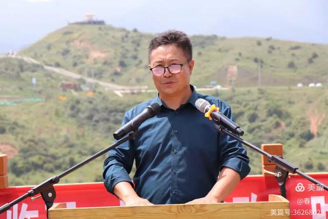 太子雪峰山庄2025年读书会活动掠影