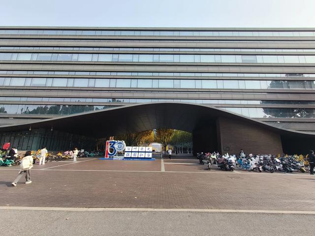 天津《天津大学北洋园校区》