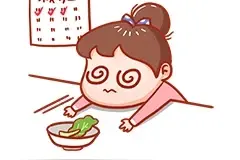 有些人还在坚持饥饿减肥？但不知道坏处有很多：图片