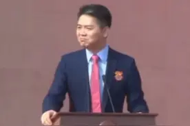 1.4 亿人都在玩，掼蛋为何风靡全国？图片