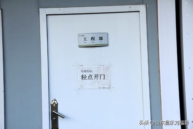 蓝天白云·径去西城拍片