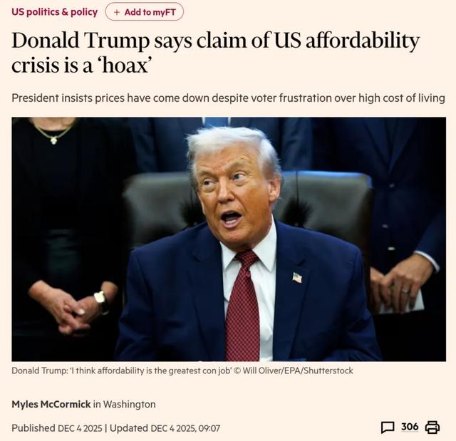 特朗普给自己第一年的经济成绩打几分