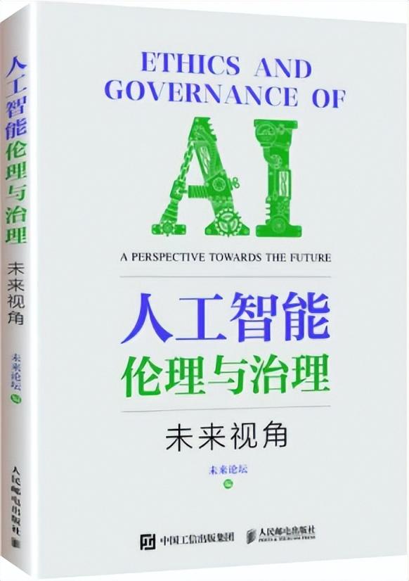 AI杀疯了！记者3小时稿子它3分钟写完，57%媒体人恐失业