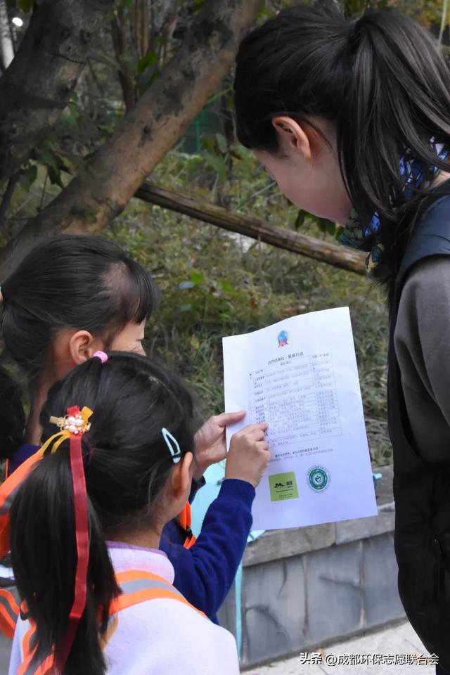 环保志愿 “趣”游蓉城｜锦城湖“无痕自然”体验活动
