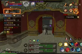 《寻梦丝路》丝路传说国服手游新手攻略：职业选择与避坑指南图片