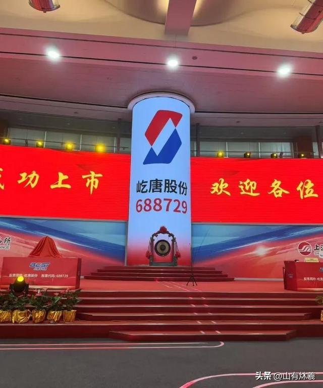 应用材料被中国企业告上法庭，羲之光刻机杭州问世，科技战变天了