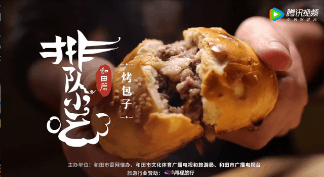 9月错峰出发，13天闯昆仑·征阿里·穿沙漠，新藏殿堂级穿越线！