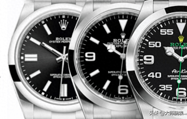 ����ʿ�¿հ�Air-King �������� ���������ֵ��������