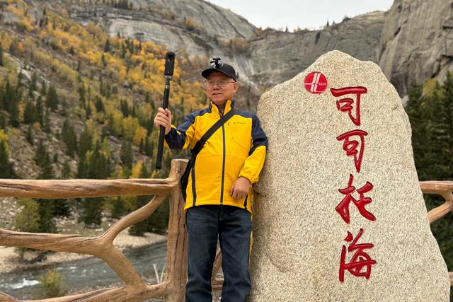 “我的阿勒泰”之一｜途经可可托海，与一场暮色擦肩