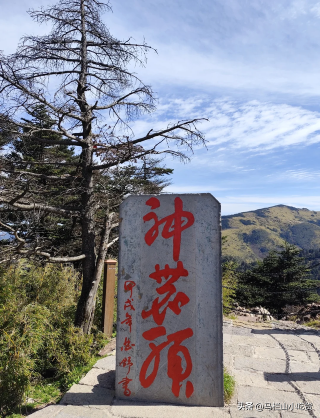 秋天旅游，湖北神农架旅游打卡攻略！