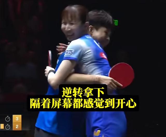 早田希娜天生克张本美和，女双首次搭档朱芊曦就能赢她，姐还是姐