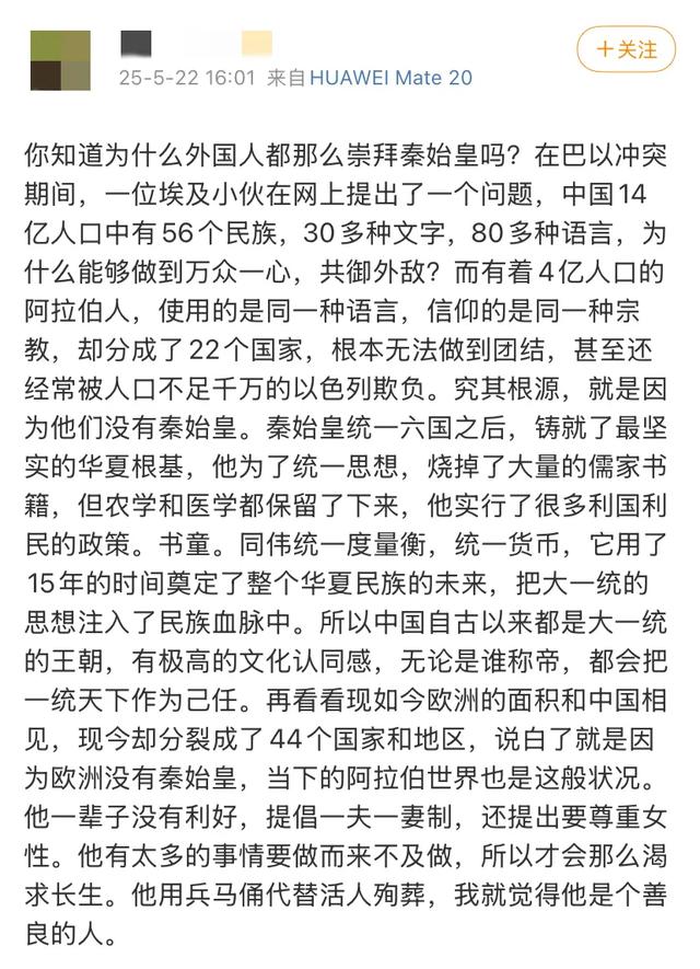 外国人到底有多喜欢在家门口放兵马俑？