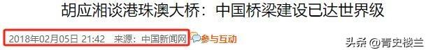 香港富豪：向美国捐1亿，又给大陆捐500亿，竟被李嘉诚“威胁”