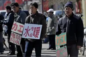 90年代灰暗下岗潮，4500万工人徘徊于中国大地，怎么挺过去的？图片