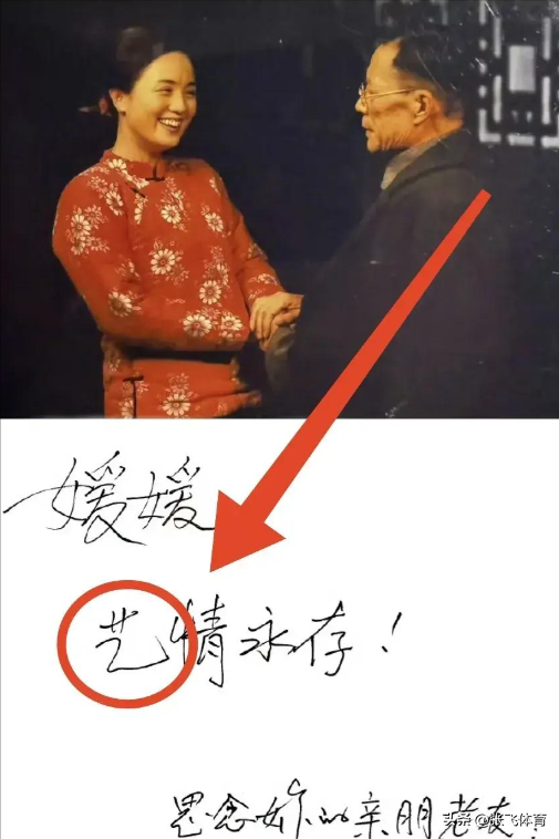 朱媛媛去世7个月，突然传来喜讯	，原来她临走前还留下了“礼物	”